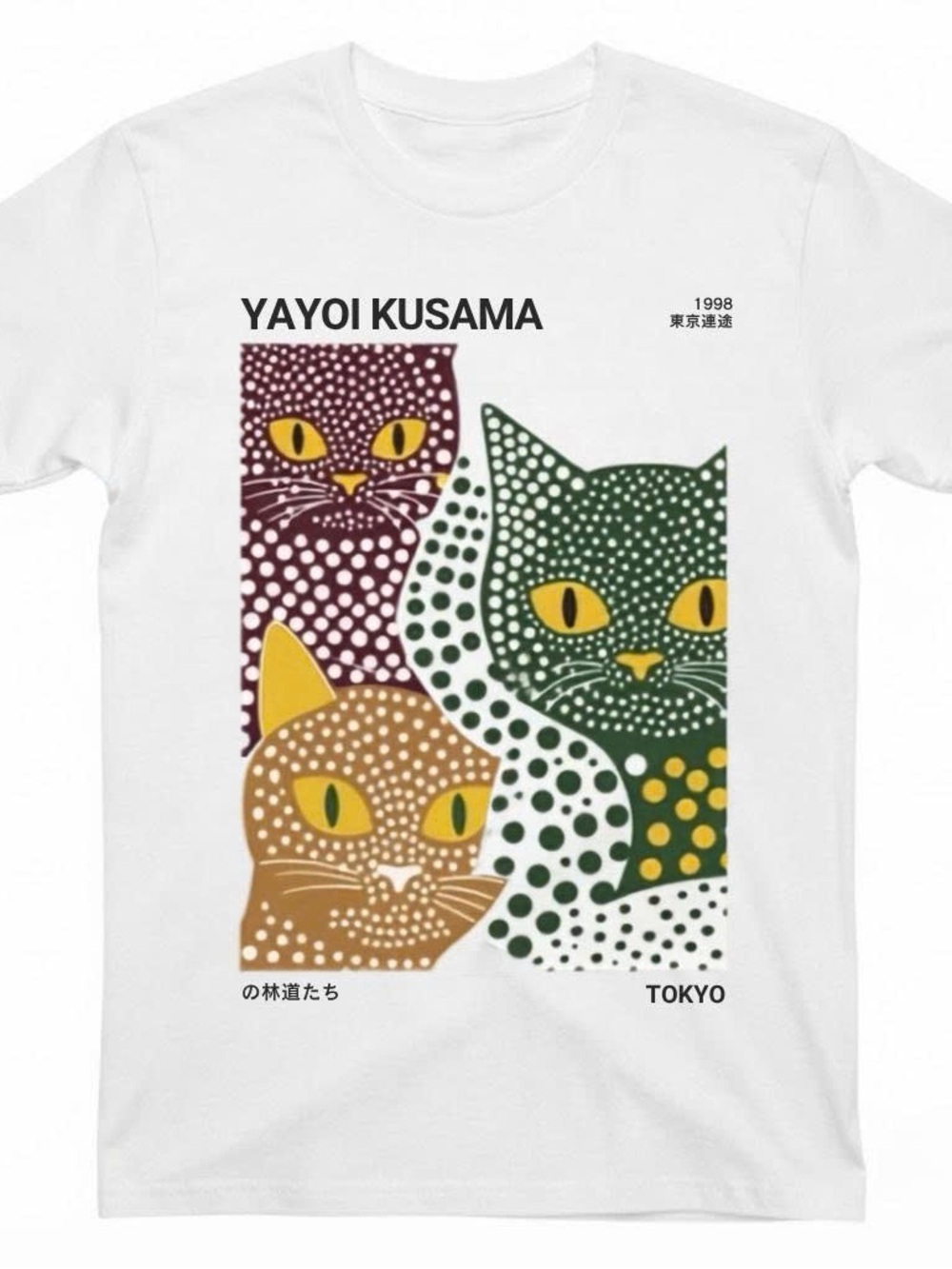 Gildan Shirt Yayoi Kusama Cat Polka Dot Japanese Graphic Tee